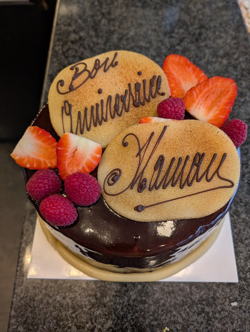 Boulangerie Pâtisserie la Gourmandine · Photos 9